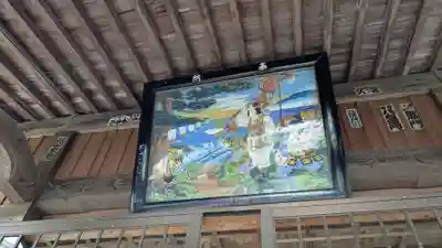 宮地嶽神社の芸術