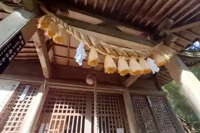 落立神社(宮崎県)