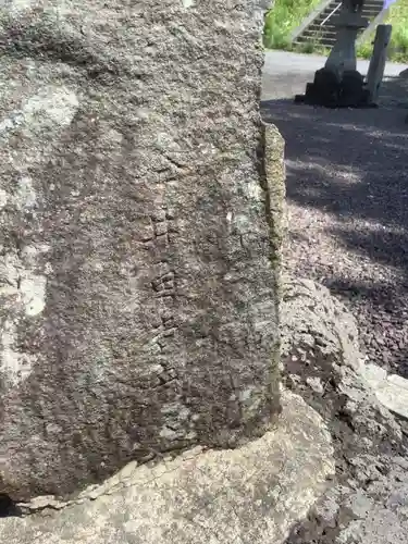 虚空蔵堂のその他建物