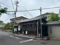 倭神社(滋賀県)