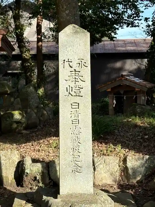 神戸神社(三重県)