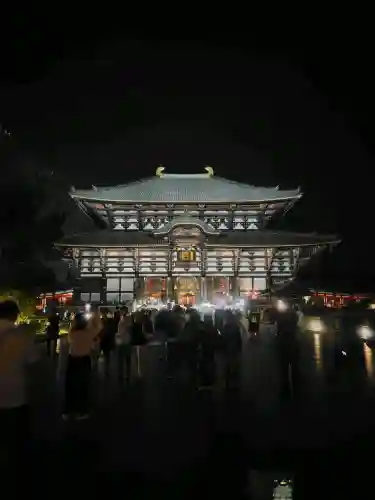 東大寺の{uncategorized: "未分類", other: "その他", undefined: "問題あり", building: "その他建物", grave: "お墓", sacred_gate: "鳥居", guardian: "狛犬", statue: "像", buddha: "仏像", history: "歴史", nature: "自然", garden: "庭園", animal: "動物", pagoda: "塔", temizu: "手水舎", mountain_gate: "山門・神門", sanctuary: "本殿・本堂", subordinate: "末社・摂社", art: "芸術", scenery: "景色", jizo: "地蔵", ema: "絵馬", goshuin: "御朱印", omikuji: "おみくじ", items: "授与品その他", amulet: "お守り", goshuincho: "御朱印帳", eats: "食事", festival: "お祭り", votive_dance: "神楽", shichigosan: "七五三参", wedding: "結婚式", experience: "体験その他", initially: "初詣", around: "周辺", anti_infection: "感染症対策"}