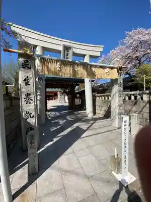 姪浜住吉神社(福岡県)