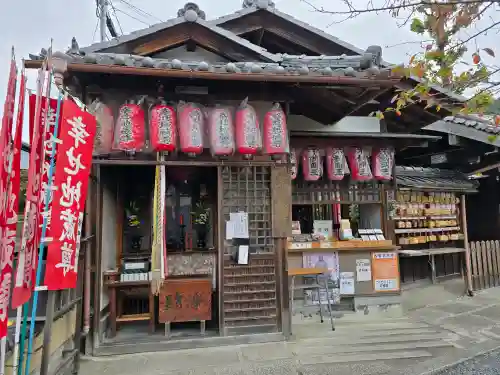 弥勒院(京都府)