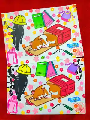 御井神社(岐阜県)