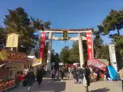 北野天満宮(京都府)