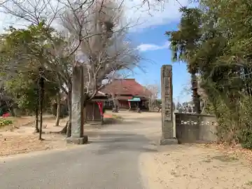 円立寺(千葉県)