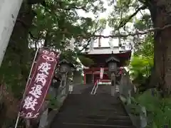 北岡神社(熊本県)