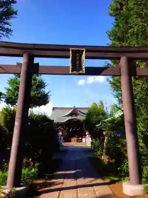 鷺宮八幡神社(東京都)