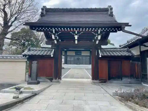 西藏院の{uncategorized: "未分類", other: "その他", undefined: "問題あり", building: "その他建物", grave: "お墓", sacred_gate: "鳥居", guardian: "狛犬", statue: "像", buddha: "仏像", history: "歴史", nature: "自然", garden: "庭園", animal: "動物", pagoda: "塔", temizu: "手水舎", mountain_gate: "山門・神門", sanctuary: "本殿・本堂", subordinate: "末社・摂社", art: "芸術", scenery: "景色", jizo: "地蔵", ema: "絵馬", goshuin: "御朱印", omikuji: "おみくじ", items: "授与品その他", amulet: "お守り", goshuincho: "御朱印帳", eats: "食事", festival: "お祭り", votive_dance: "神楽", shichigosan: "七五三参", wedding: "結婚式", experience: "体験その他", initially: "初詣", around: "周辺", anti_infection: "感染症対策"}