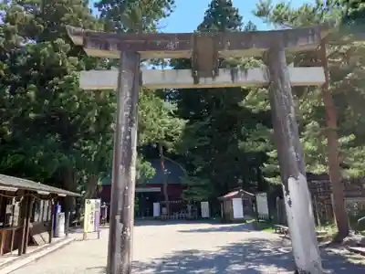 出羽神社(出羽三山神社)～三神合祭殿～(山形県)