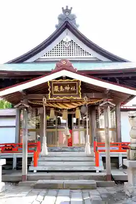 函館厳島神社の本殿・本堂