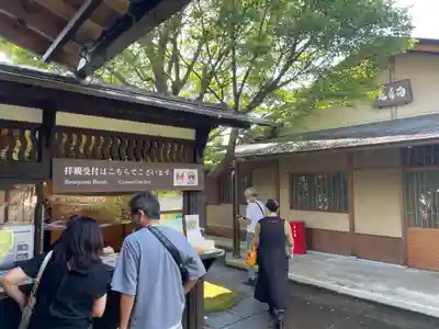 黄梅院のその他建物