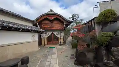 正法寺(滋賀県)