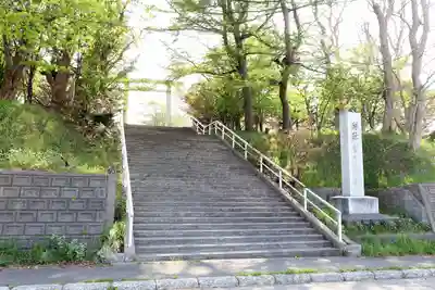 留萌神社(北海道)