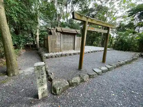 葭原神社（皇大神宮末社）(三重県)