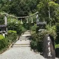 大神神社のその他建物