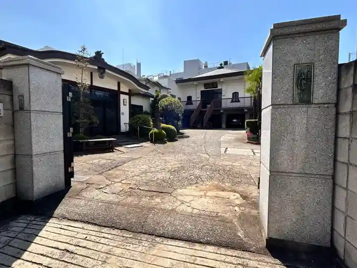 正法寺(東京都)