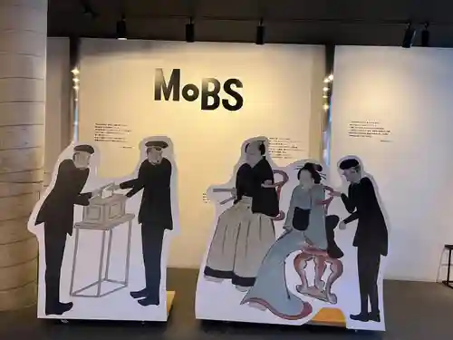 了仙寺(静岡県)