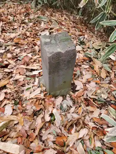 乳房地蔵尊(栃木県)