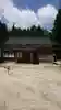 比沼麻奈為神社のその他建物
