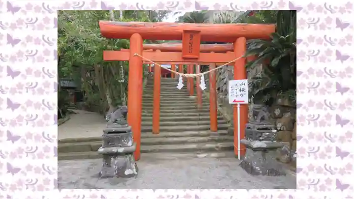 鵜戸神宮(宮崎県)