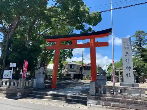 玉前神社の鳥居