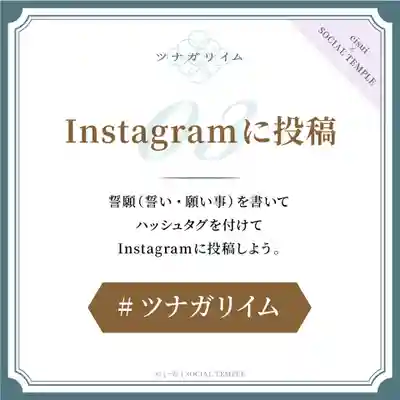 仁玄寺のその他建物