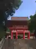 近江神宮(滋賀県)