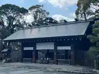 伊勢山皇大神宮(神奈川県)