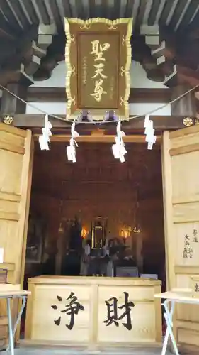 下野大師華蔵寺の本殿・本堂