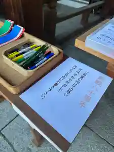 群馬県護国神社(群馬県)(2025年08月14日(木) 21時36分31秒投稿)