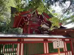 一言主神社(茨城県)