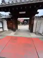 長宝寺(大阪府)