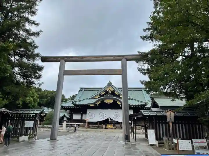 靖國神社(東京都)