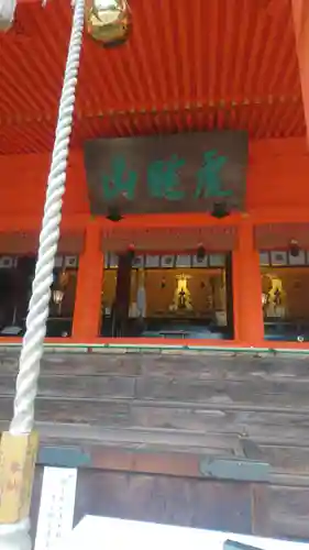 吉備津神社(広島県)