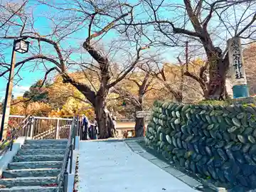 愛宕神社(山形県)