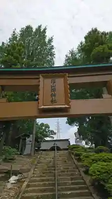 沼山津神社の鳥居
