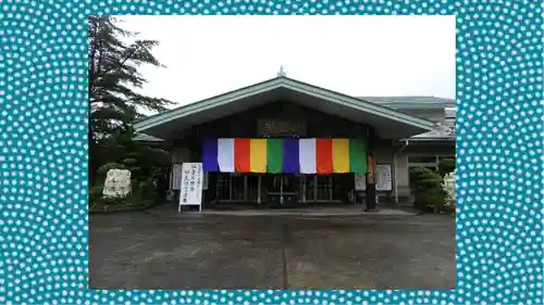 大観密寺(宮城県)