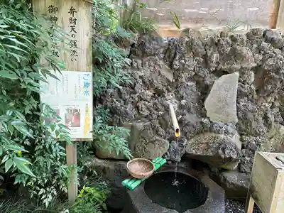 鶴峯八幡宮(千葉県)