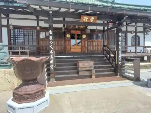 正善寺の本殿・本堂