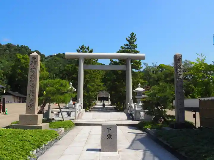 丹後一ノ宮 元伊勢 籠神社(京都府)
