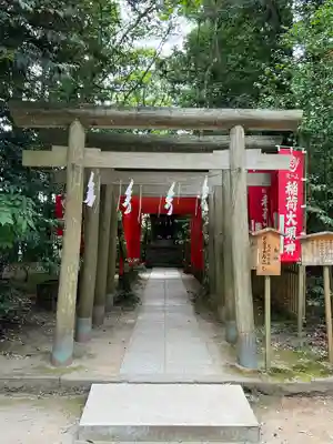 鹿島神宮(茨城県)