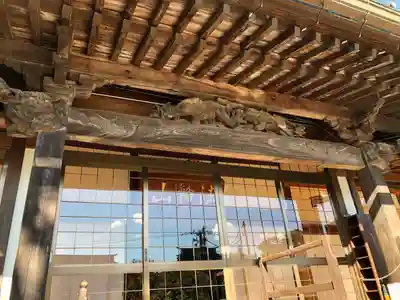 道因寺(福島県)