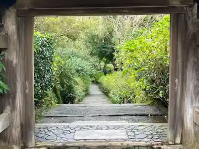 明月院(神奈川県)