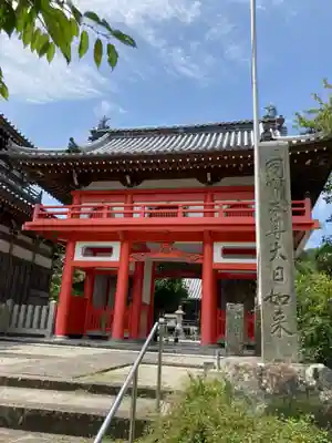 護国寺の山門・神門