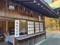 結城神社(三重県)