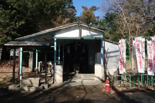 尻冷し地蔵(愛知県)