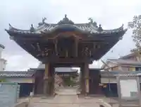 円通寺(岐阜県)