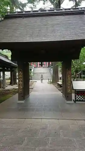 淨眞寺の山門